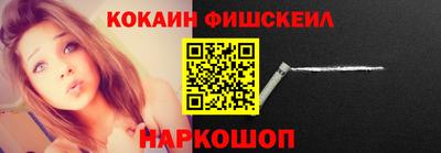 мдма Гагарин