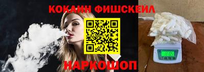 бутират Гай