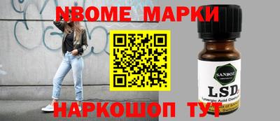 мяу мяу кристалл Гатчина