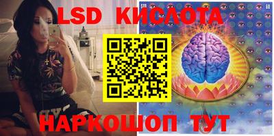 мдма Гагарин