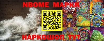 мдма Гагарин
