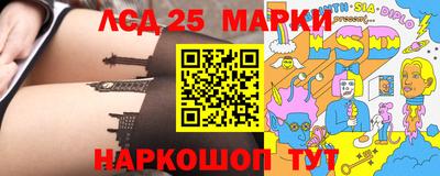 мяу мяу кристалл Гатчина