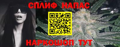 мдма Гагарин