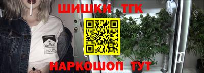 мдма Гагарин