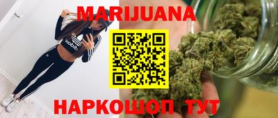мдма Гагарин