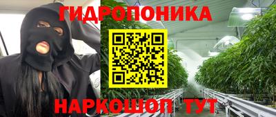мдма Гагарин