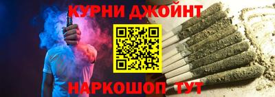 бутират Гай