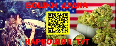 мдма Гагарин