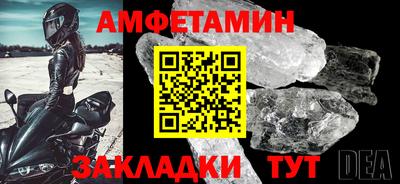 мдма Гагарин