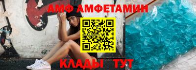мдма Гагарин