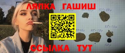 мдма Гагарин